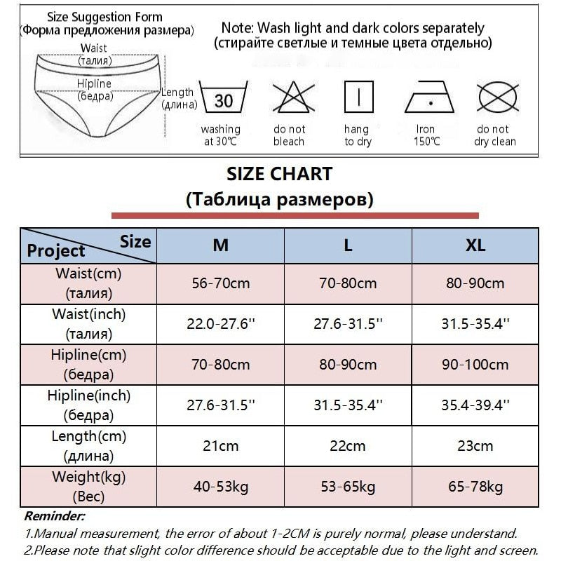 5Pcs/set Cotton Underwear Cute Cartoon Cat Panties for Woman Girl Soft Pantys Plus Size Breathable Briefs Female Lingerie
