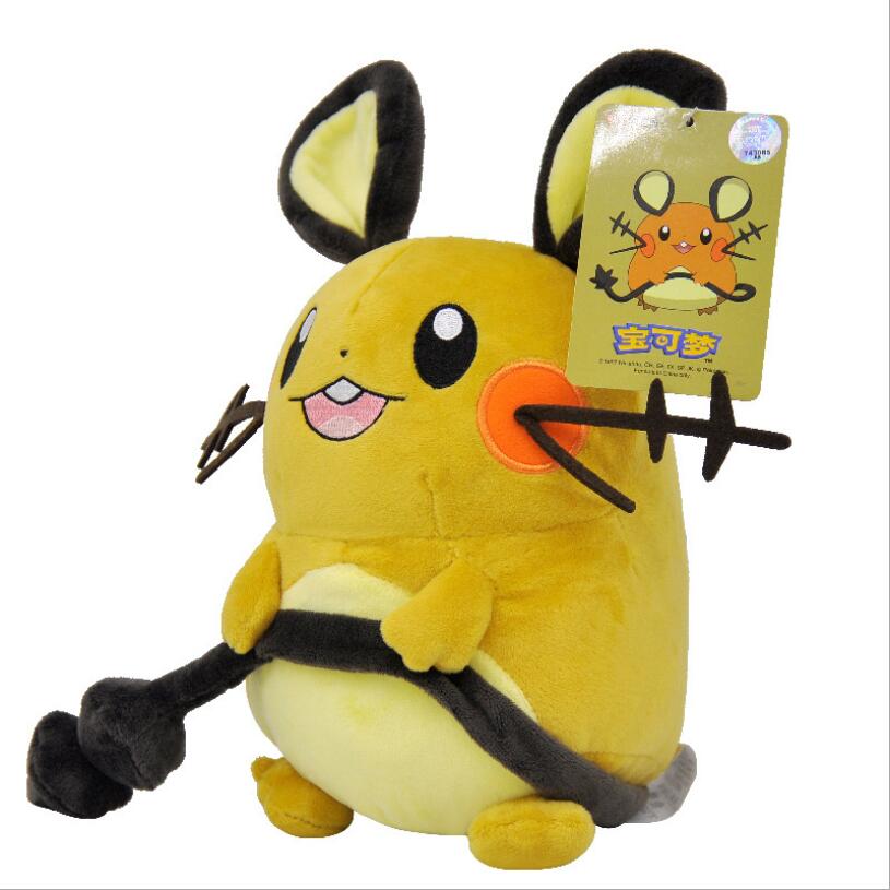 New Pokemon Plush Doll Kawaii Pikachu Eevee Little Fire Dragon Fire-breathing Dragon Children's Toy Stuffed Pillow