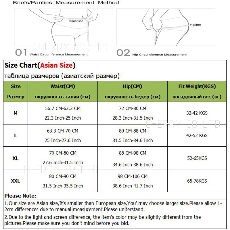 7PCS/Lot Women's Underwear Cute Cotton Panties Seamless Briefs For Girl Ladies Lingerie Cartoon Pantys Print Underpants