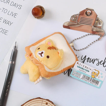 1pc Japanese Popular Cute Keyring Cute Yellow Bread Cat Toast Plush Pendant Keychain