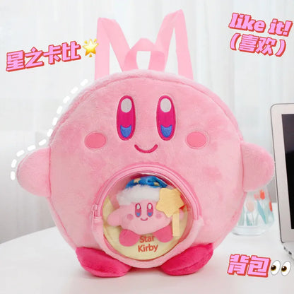 Kawaii Kirby Star Game Peripheral Series Kirby Plush Backpack Pink Backpack Children's Small School Bag Boy Girl Gift