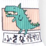 SP&CITY New Colored Cartoon Animal Short Socks Women Dinosaur Cute Ankle Harajuku Socks Low Printed Funny Socks Patterned Kawaii