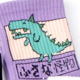 SP&CITY New Colored Cartoon Animal Short Socks Women Dinosaur Cute Ankle Harajuku Socks Low Printed Funny Socks Patterned Kawaii