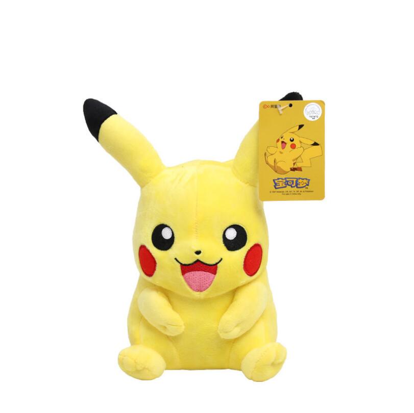 New Pokemon Plush Doll Kawaii Pikachu Eevee Little Fire Dragon Fire-breathing Dragon Children's Toy Stuffed Pillow