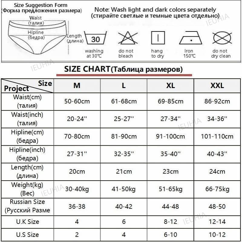5Pcs/set Cotton Panties for Women Girl Briefs Underwear Plus Size Cute Soft Short Pantys Lingerie Female Ladies Underpants