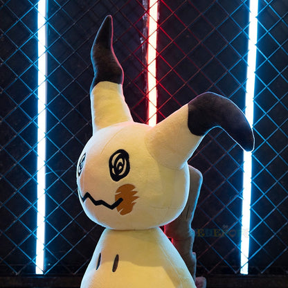 GIANT Mimikyu Plush Toy 46cm Original Pokemon Video Game Big Soft Stuffed Animal Dolls Kids Birthday Christmas Gift ミミッキュ Plushie