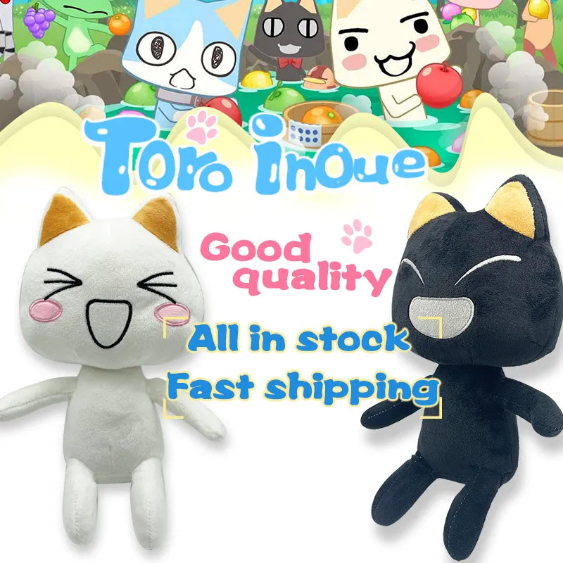 30cm Kawaii Toro Inoue The Cat Plush Toy Soft Anime Cartoon Animal Doll Room Decorations Birthday Gifts Christmas Gifts for Kids