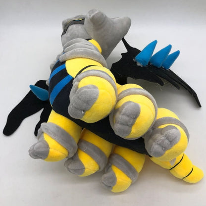 Shiny Giratina Plush Toy Authentic Pokémon Plushie: Limited Edition Video Game Stuffed Animal Toy Stuffie