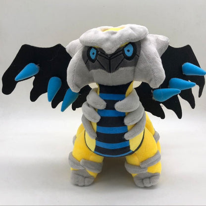 Shiny Giratina Plush Toy Authentic Pokémon Plushie: Limited Edition Video Game Stuffed Animal Toy Stuffie