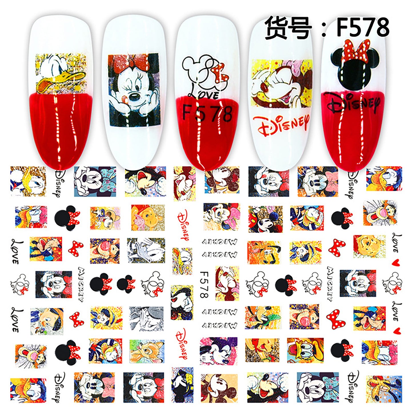 Cute Anime Character Series Nail Stickers Nail Art Supplies Disney Mickey Stitch Donald Duck 3D Stickers Nail Art Decorations