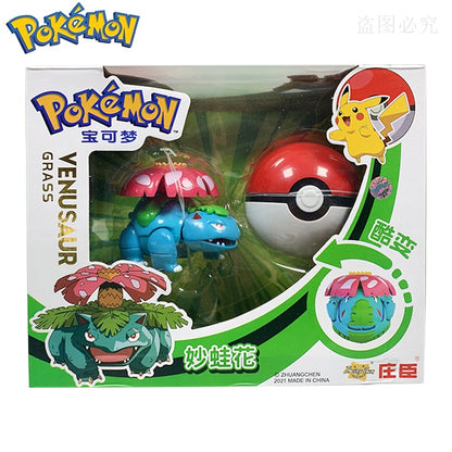 Poké Ball Catch & Battle Set: Pokémon Action Figures Pikachu Charizard Blastoise Venusaur Mewtwo Eevee Gyarados Collectible Toy Model Gift