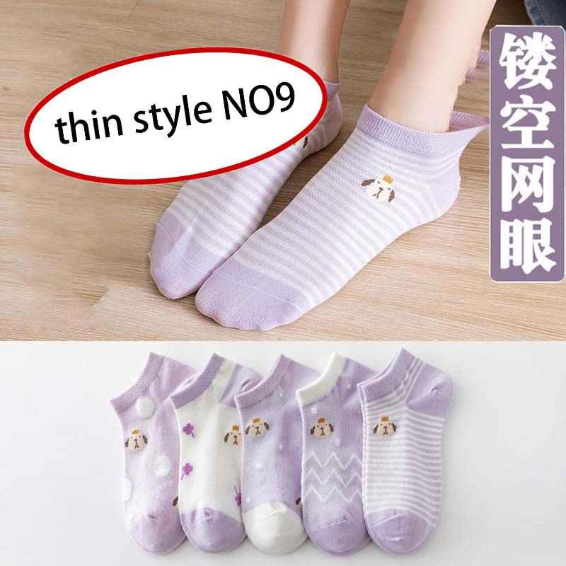 1pair/Cute Summer Women Short Socks Boat Chaussette Femme Cotton Ankle Lace Mujer Sock Female Mesh Breathable Calcetines