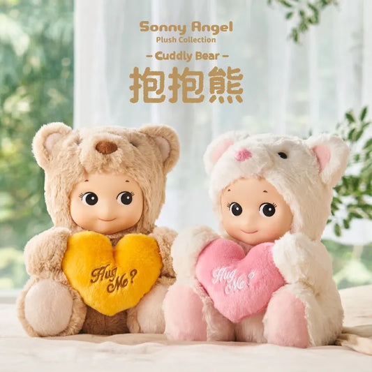 Sonny Angel Huggable Bear Doll Stuffed Animals Plush Collection Doll Cuddly Bear Soothing Healing Toys Box Birthday Gift For Kid