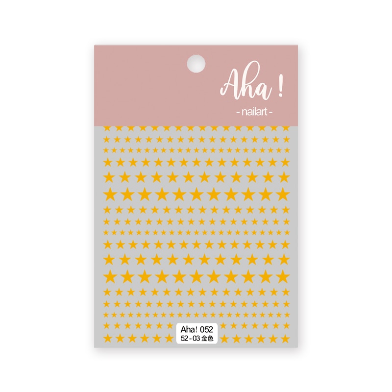 1Sheet Korean White Cloud Blue Nail Art Sticker 3D Star Moon Decal Pure Twilight Self-adhesive Manicure Slider Accessories RE#53