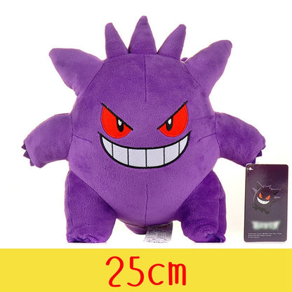 Pokemon Plush Toys Original Gengar Plushies 24cm Stuffed Animal Toy Cute Cartoon Pikachu Peluche Soft Doll Child Birthday Gift