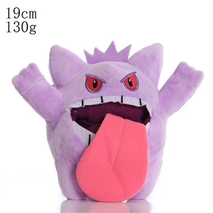 New Pokemon 20-25cm Anime Figure Pikachu Sleeping Cute Scream Plush Dolls Pet Stuffed Model Pendant Toy Children Christmas Gifts