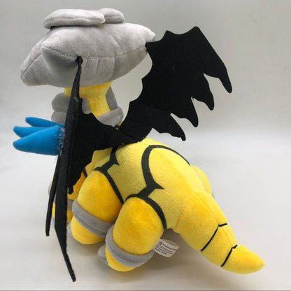 Shiny Giratina Plush Toy Authentic Pokémon Plushie: Limited Edition Video Game Stuffed Animal Toy Stuffie