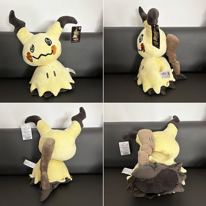 GIANT Mimikyu Plush Toy 46cm Original Pokemon Video Game Big Soft Stuffed Animal Dolls Kids Birthday Christmas Gift ミミッキュ Plushie