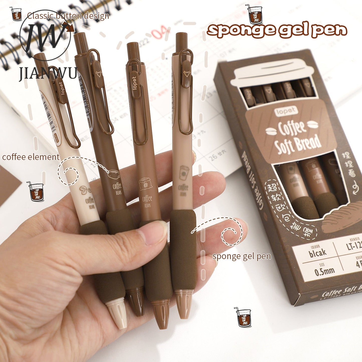 JIANWU 4Pcs/Set Retro Cute Coffee Style Gel Pens 0.5mm Black Ink Student Office Signature Pen Kawaii Stationery Writing Supplies