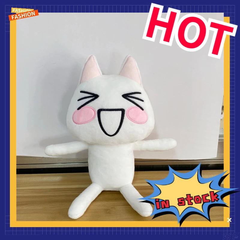 New Toro Inoue Cat Plush Anime Game Stuffed Kittens Animal Plushy Doll Cartoon Cat Plushies Decor Pillow Gifts Toys for Kids