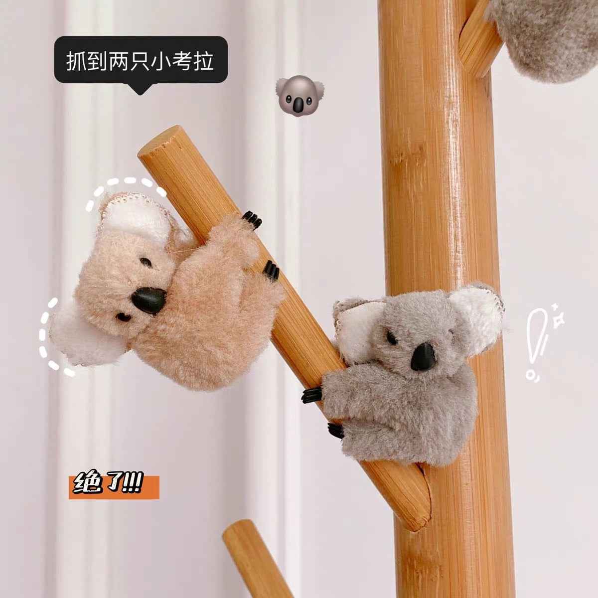 Plush Koala Bear Hair Decoration Hair Clips Hairpins Cute Animal  hair Claw Clip for Girls Headwear Koala Barrettes Accessories