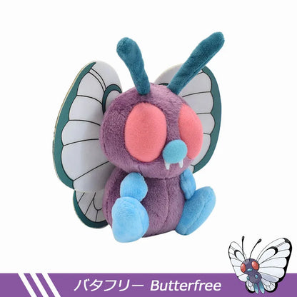 15cm Pokemon Butterfree Caterpie Scolipede Weedle Plush Cartoon Cute Plush Toys Soft Stuffed Kawaii Doll Birthday Gift For Kids