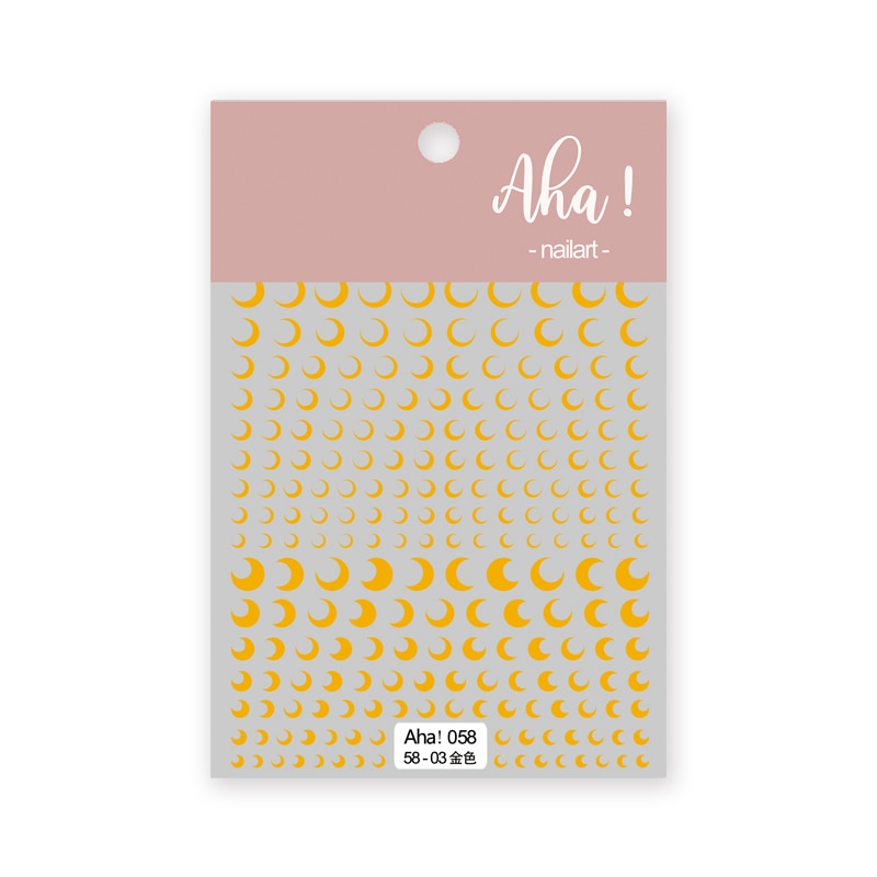 1Sheet Korean White Cloud Blue Nail Art Sticker 3D Star Moon Decal Pure Twilight Self-adhesive Manicure Slider Accessories RE#53