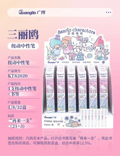 24pcs Sanrio Neutral Pen Cute Hello Kitty Melody Kuromi Cinnamoroll Roller Ball Pens Office School Supplies Stationery Wholesale