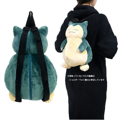 Snorlax Plush Backpack Kindergarten Cartoon School Bag Pokemon Game Lightweight Children's Coin Purse Fashion All-match Student Diagonal Bag