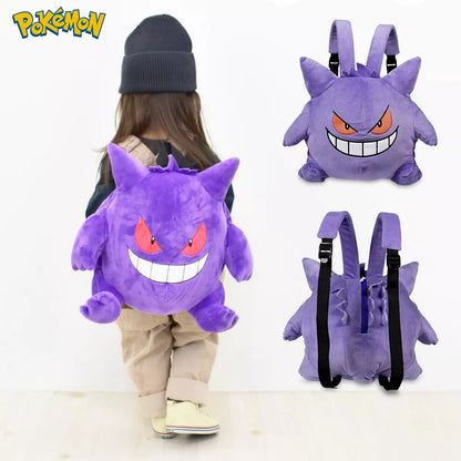 Kawaii Pokemon Gengar Backpack Plush Bag Cosplay Student Cartoon School Bag For Kids Birthday Gift