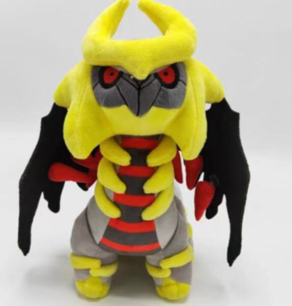 Shiny Giratina Plush Toy Authentic Pokémon Plushie: Limited Edition Video Game Stuffed Animal Toy Stuffie