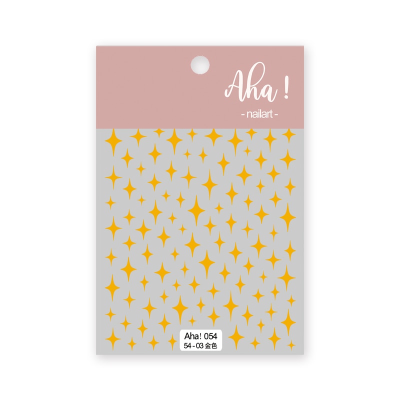 1Sheet Korean White Cloud Blue Nail Art Sticker 3D Star Moon Decal Pure Twilight Self-adhesive Manicure Slider Accessories RE#53