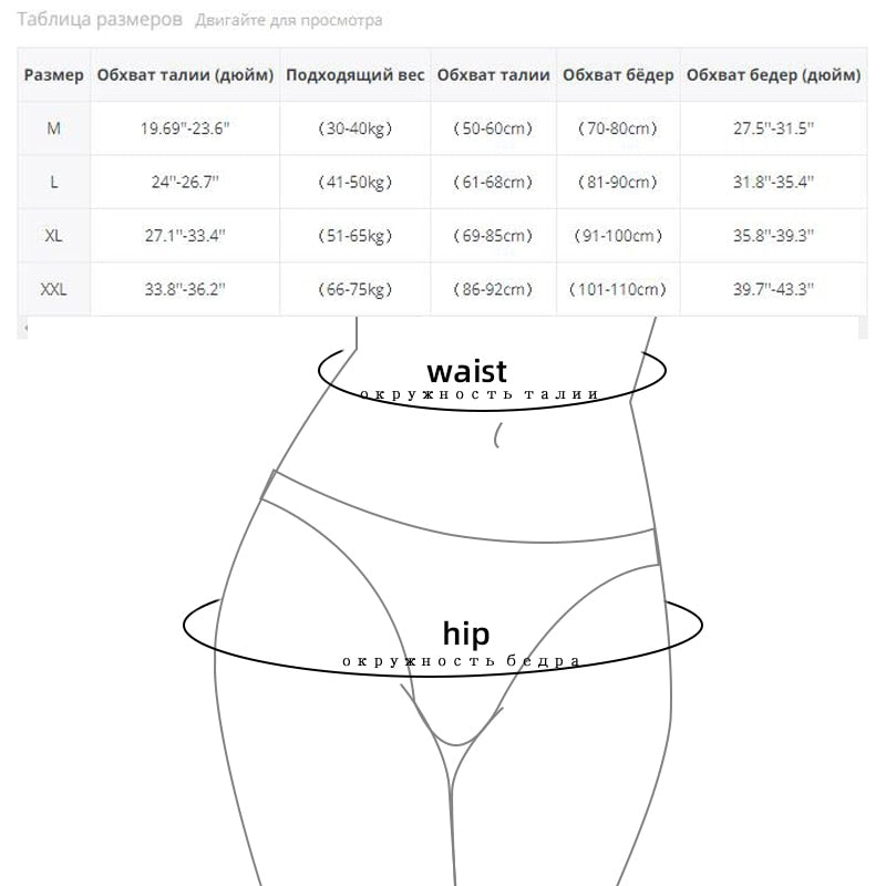 M-2XL Women's Underwear Cute Cotton Panties Briefs For Girl Ladies Lingerie Cartoon Girls Pink Pantys Underpants Thongs