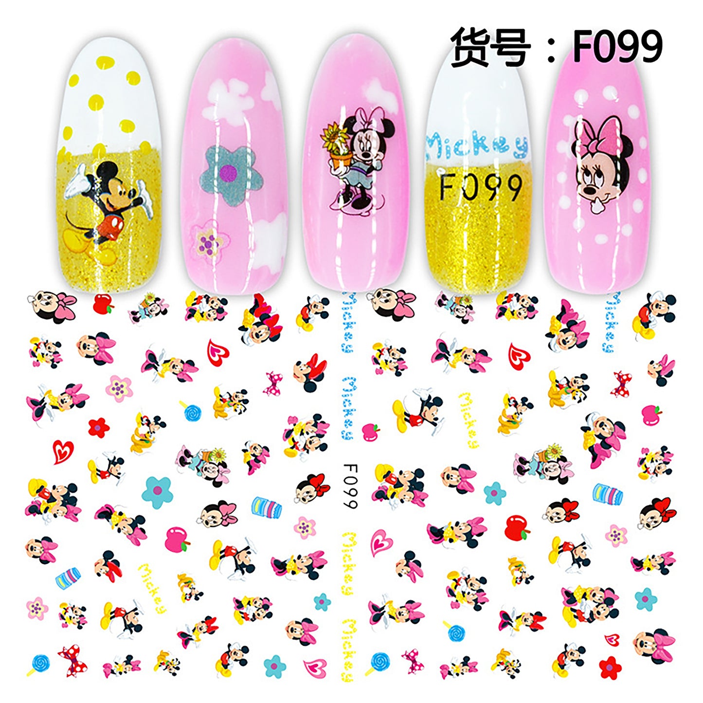 Cute Anime Character Series Nail Stickers Nail Art Supplies Disney Mickey Stitch Donald Duck 3D Stickers Nail Art Decorations