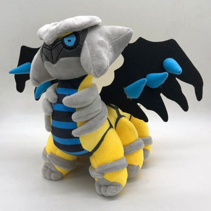 Shiny Giratina Plush Toy Authentic Pokémon Plushie: Limited Edition Video Game Stuffed Animal Toy Stuffie