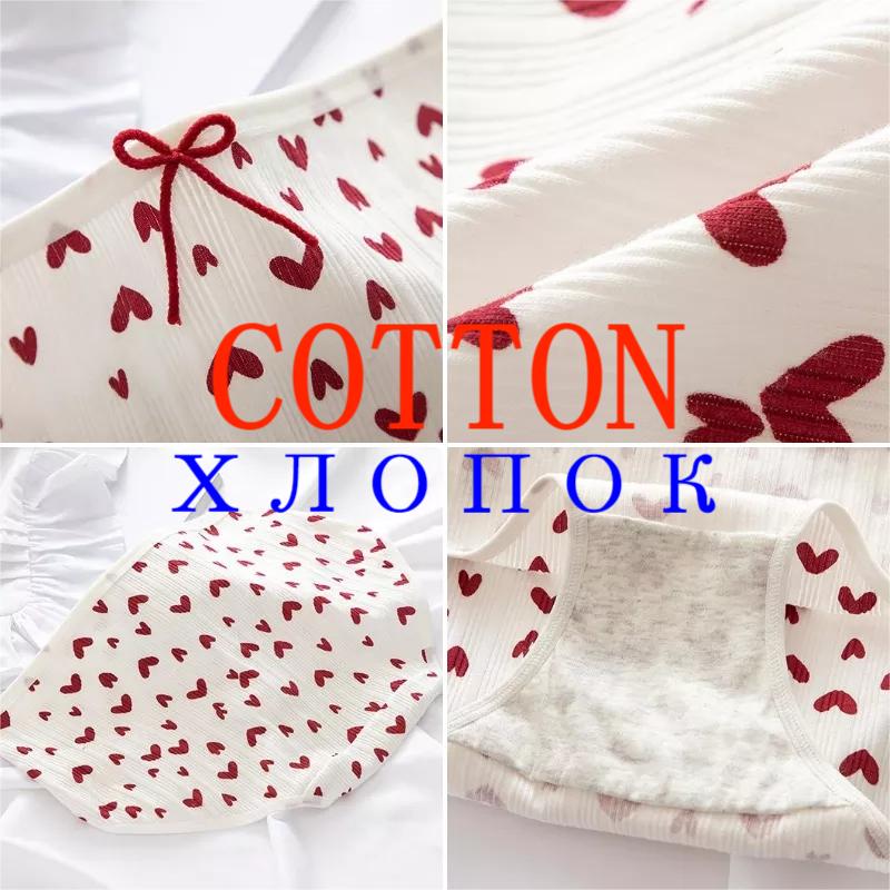 5Pcs/set Cotton Panties for Women Girl Briefs Underwear Plus Size Cute Soft Short Pantys Lingerie Female Ladies Underpants