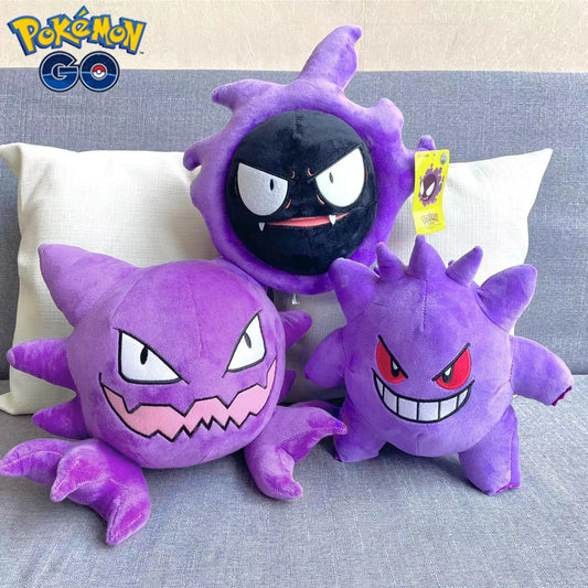 25-30cm Ghost Pokemon Gastly Haunter Gengar Plush Toy Anime Gengar Gastly Halloween Decor Doll Cartoon Animal Pillow Kids Gifts