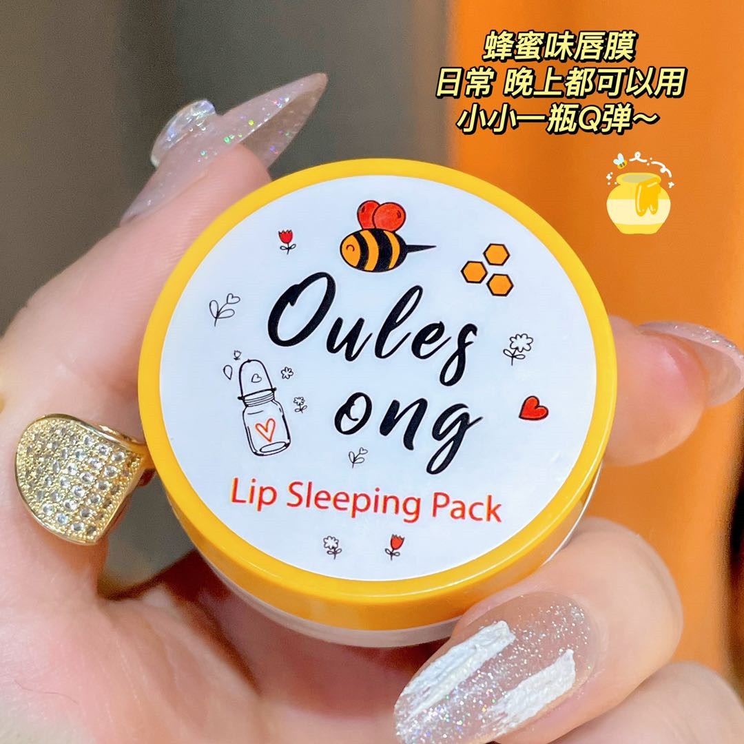 Peach Milk Honey Lip Oil Relieves Dry Moisturizing Lip Gloss Fades Lip Lines Water Light Lips Big Brush Head Korean Cute Makeup