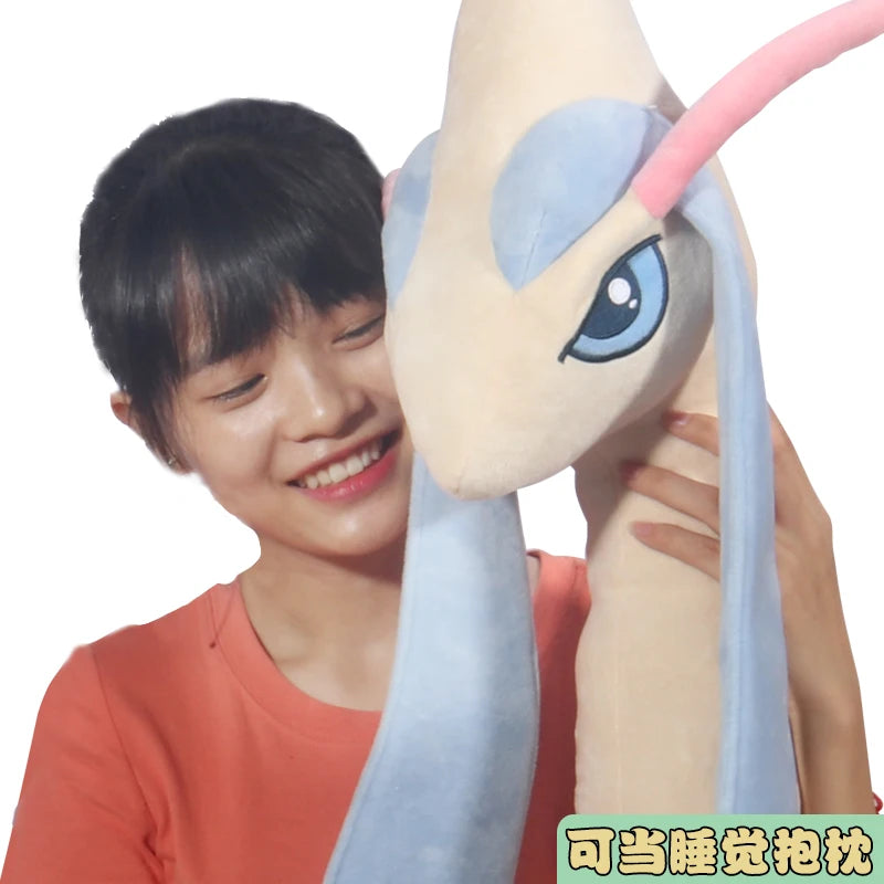 230cm Big Size Milotic Plush Giant Pokemon Toys Japanese Anime Milotic Pillow Doll Plush Doll Stuffed Toy Collection Kid Xmas Gifts