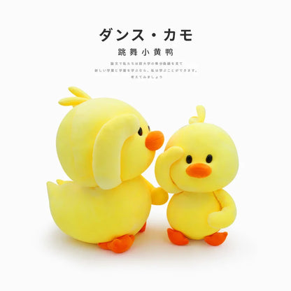 10-28cm Plush Dancing duck Soft Toys Ducks Doll Plush Toy Korean Netred Wearing Hyaluronic Acid Little Yellow Duck Doll Ducks