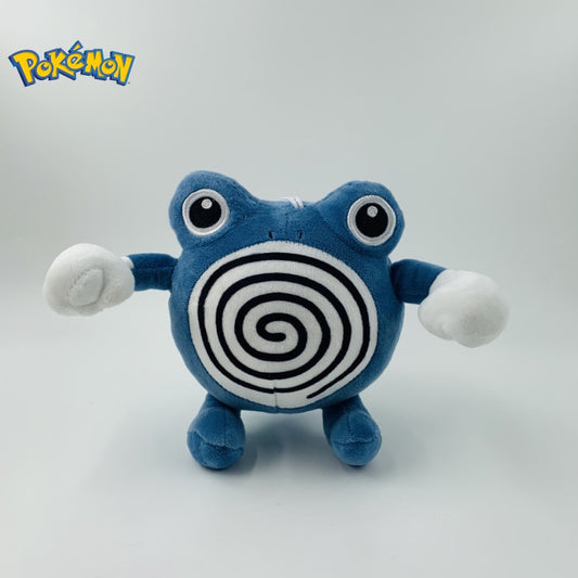 Poliwhirl Plush Toy Authentic Pokémon Plushie: Limited Edition Video Game Stuffed Animal Toy Stuffie