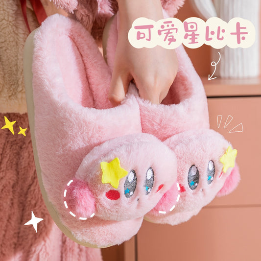 New Kawaii Cute Kirby Video Game Cotton Slippers Plush Slippers Household Slippers Non-Slip Keep Warm Girl Christmas Gift For Girlfriend