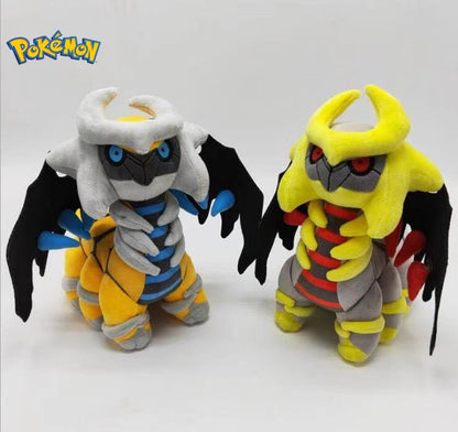 Shiny Giratina Plush Toy Authentic Pokémon Plushie: Limited Edition Video Game Stuffed Animal Toy Stuffie